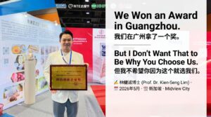 People in Singapore keep asking if our Guangzhou Technology Innovation award makes us more trustworthy. Here is Dr. Kien-Seng Lim’s honest answer on how to choose porcupine bezoar using verifiable research and physical stores.