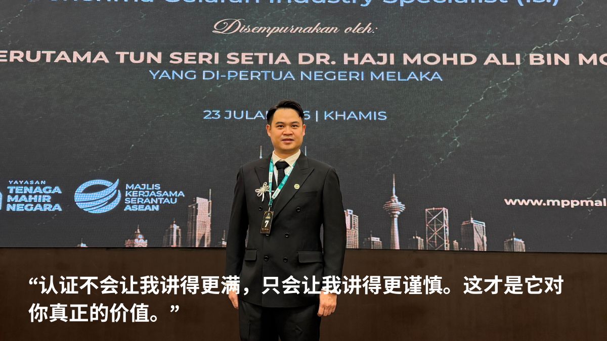 dr-lim-mppm-industry-specialist-real-value-singapore-miracle-medicine