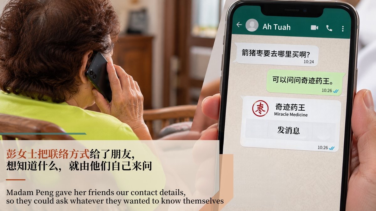 An elderly woman sitting at home, talking on the phone